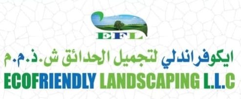 ECOFRIENDLY LANDSCAPING L.L.C